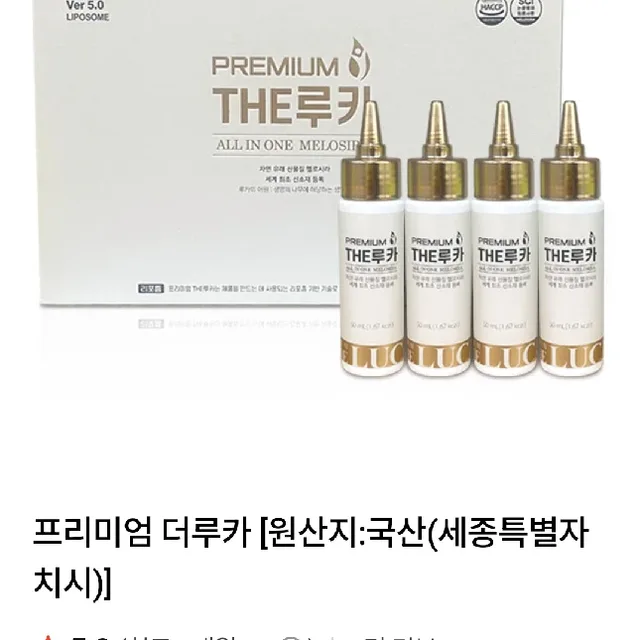 솔바람