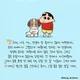 오빠