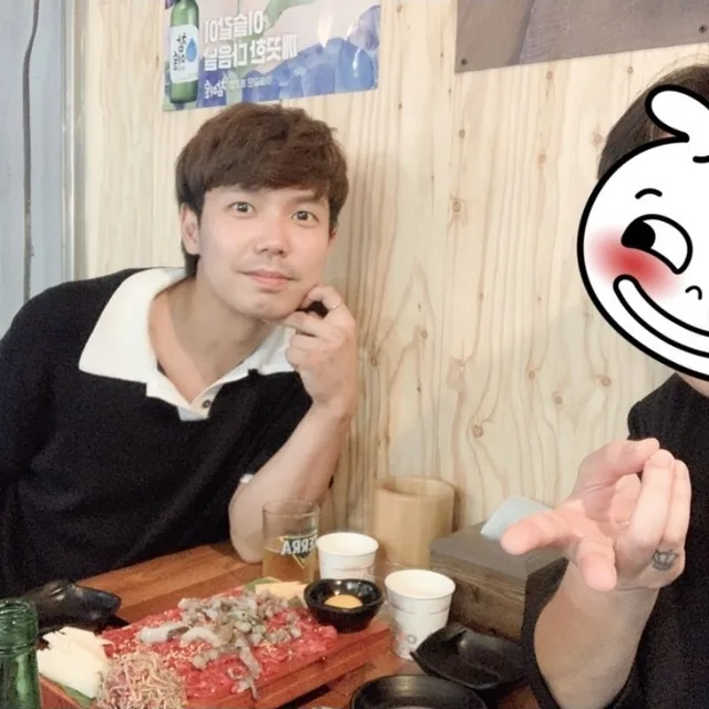양념