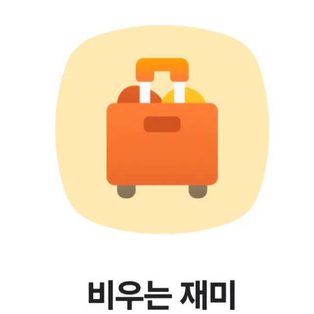 랄락