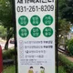 돌봄재가복지센터