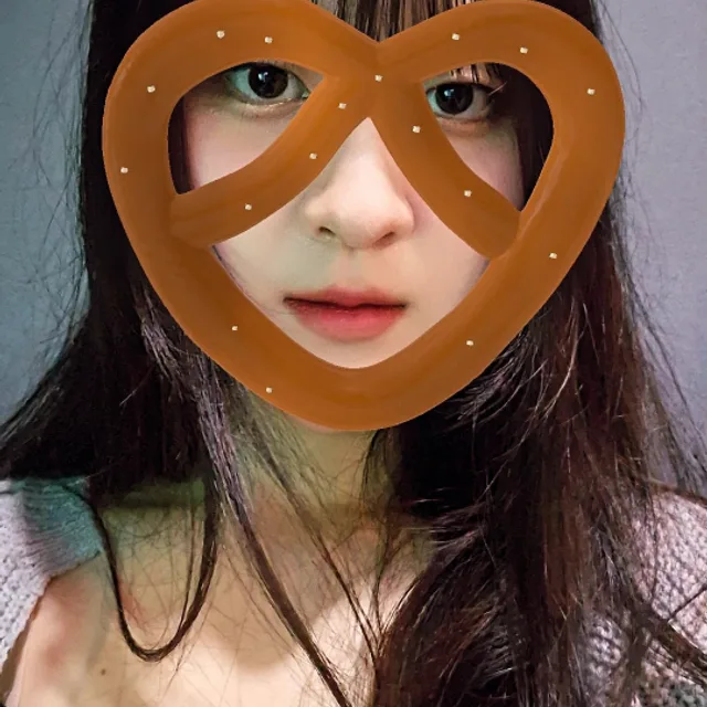 연지