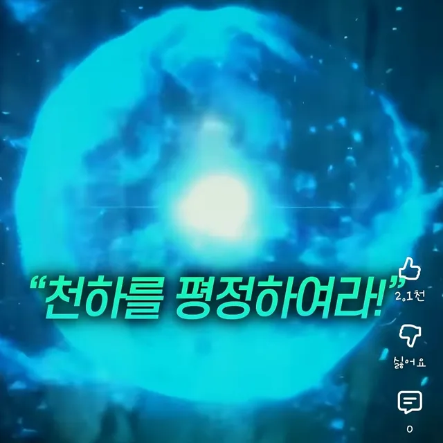 당근당근