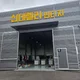 빵울