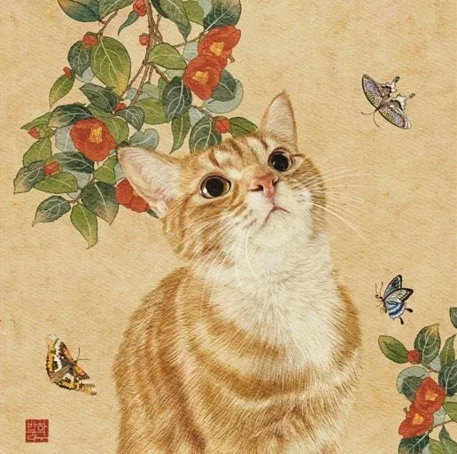 사랑스러운