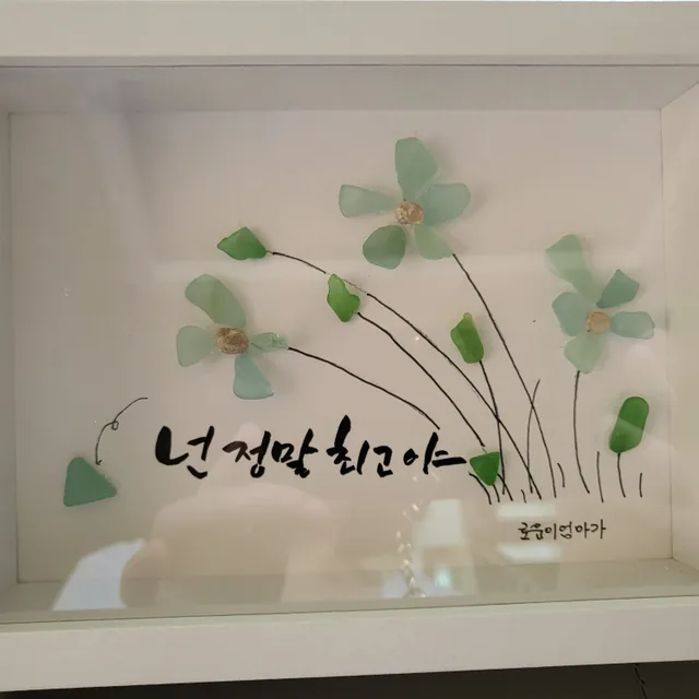 로니맘