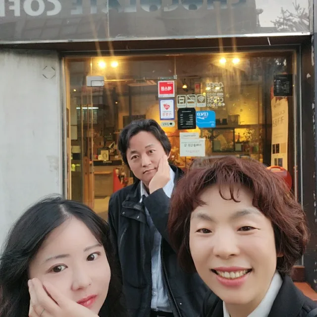 박수용