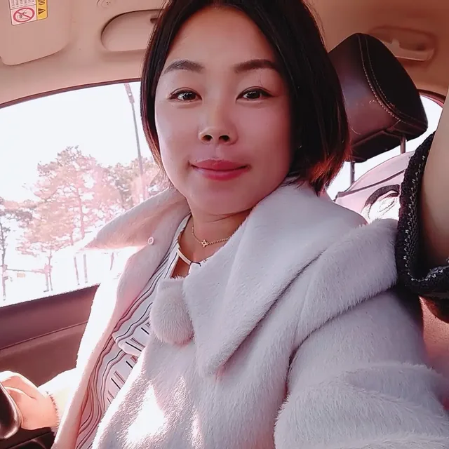 이루다