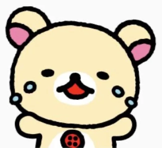 굼크민상점