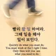 도전