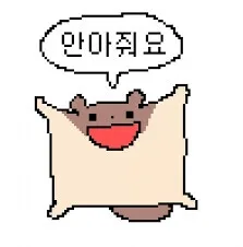 하늘람G