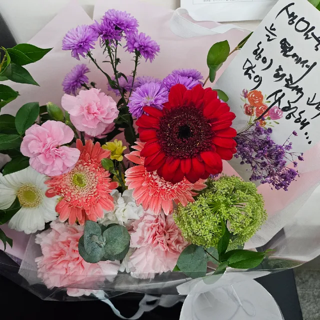 류진스