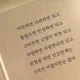 아저씨