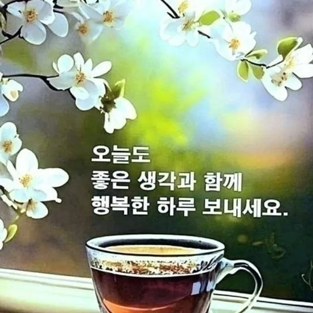 알뜰살뜰