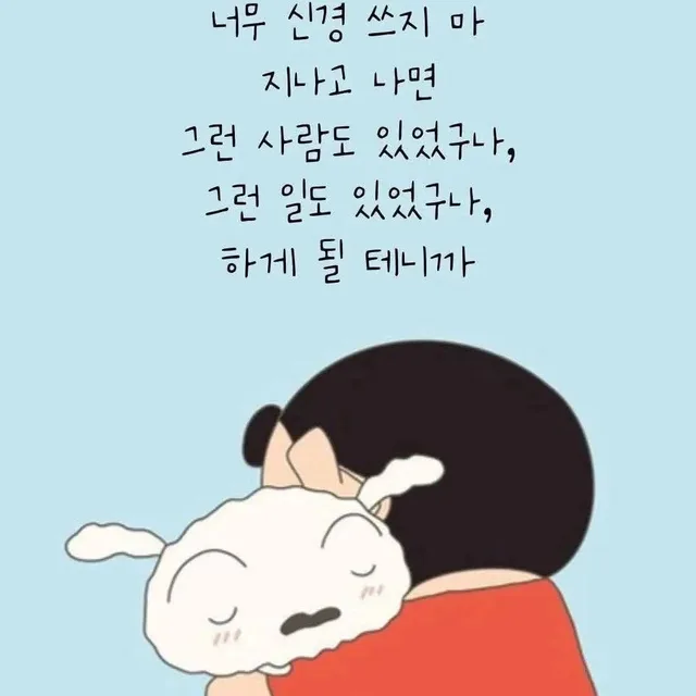 히엘