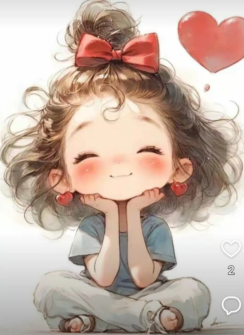쟈스민