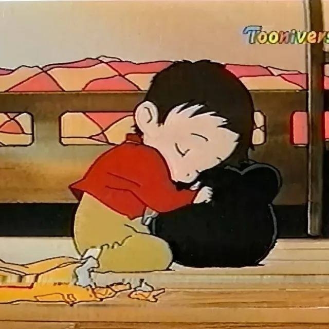 감지니성