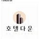 강냉이한바구니