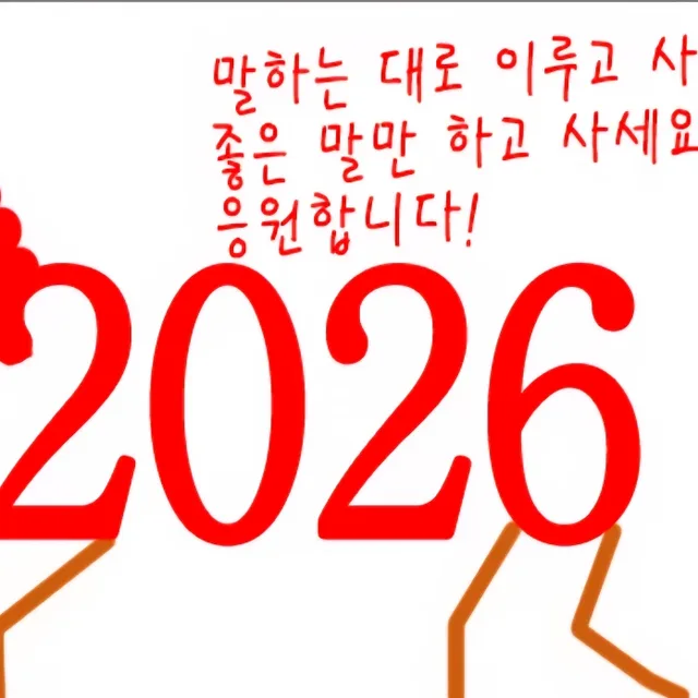 까르르르릉수