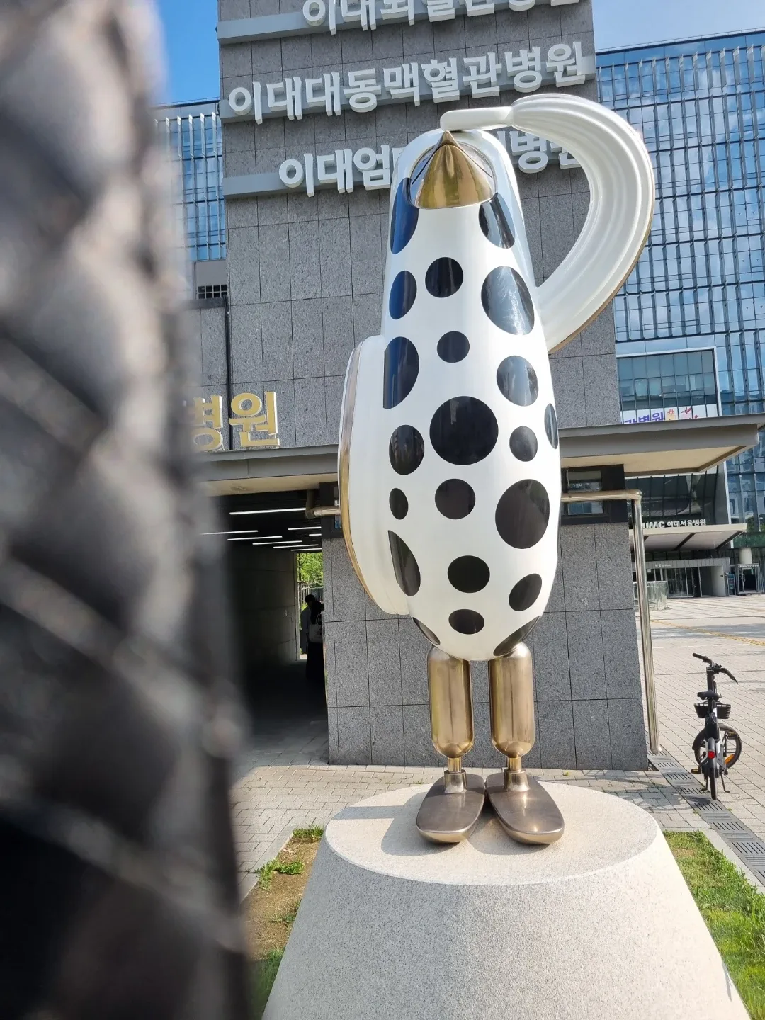 검단