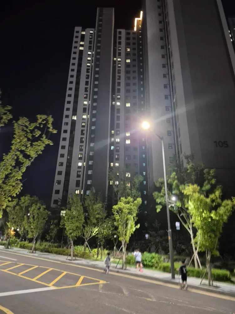 네이처