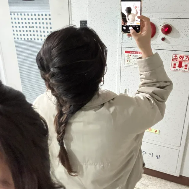 사워크림샐러리