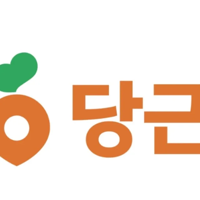 당근동근
