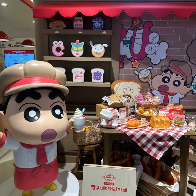 복숭아좋아