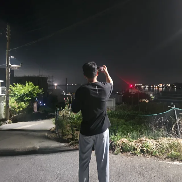 대현