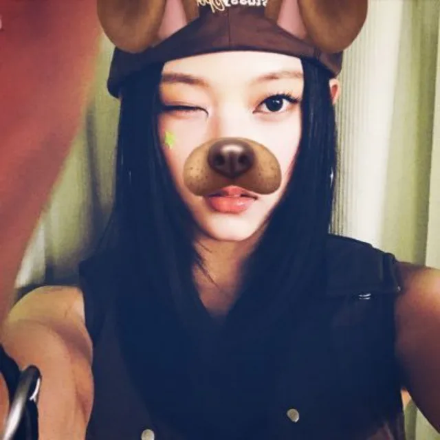 으음