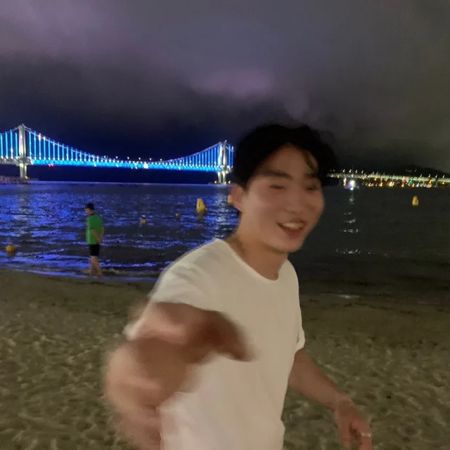 쿨거래해유
