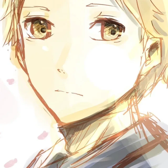 deen