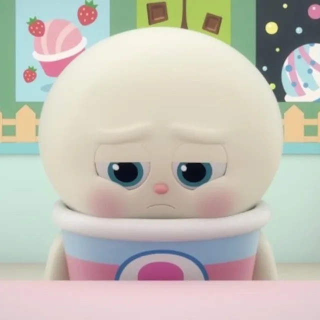 않이요