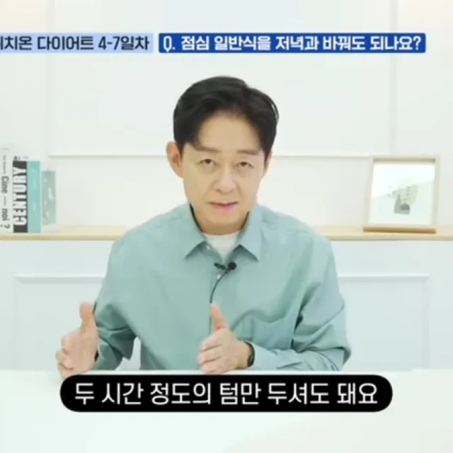 박사