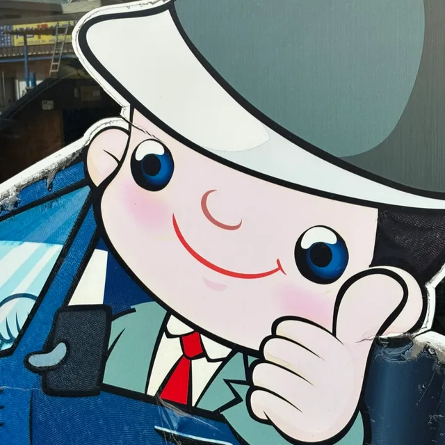 도토리주운원숭이