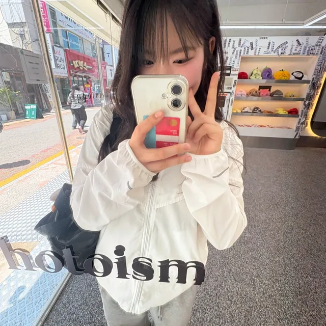 코코똔쟁이