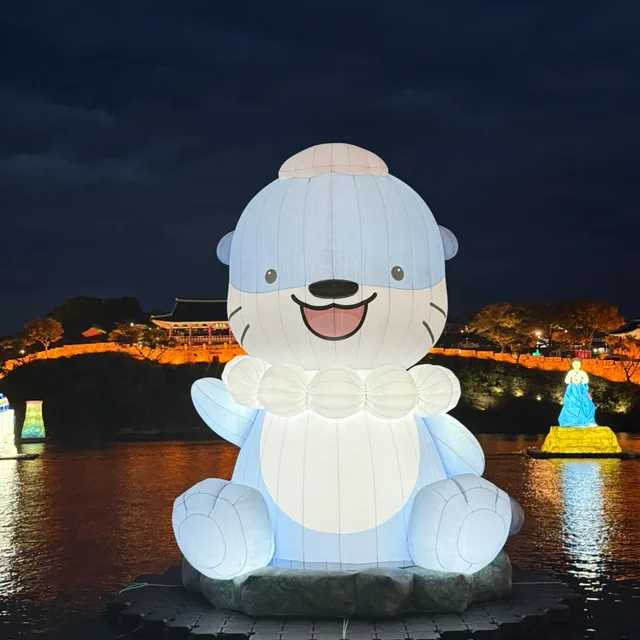 당근쥬스