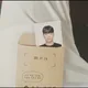이해준
