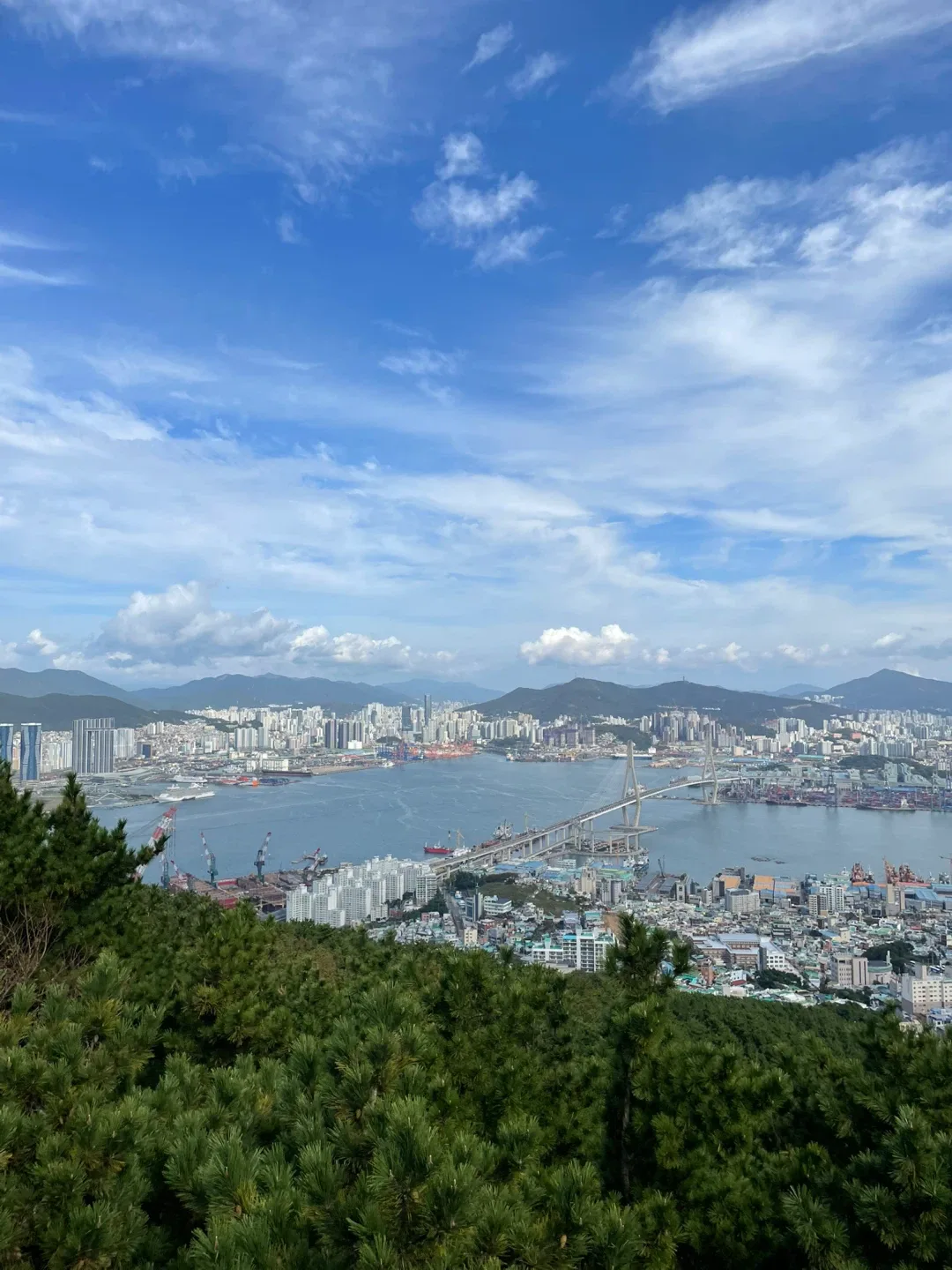 살램