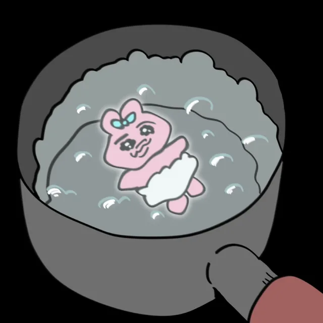 빤쥬