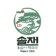 솔재옹심이막국수