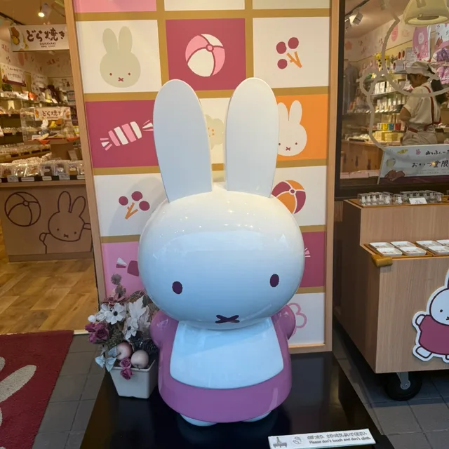 김둥잉