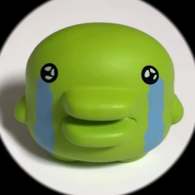 으아아아