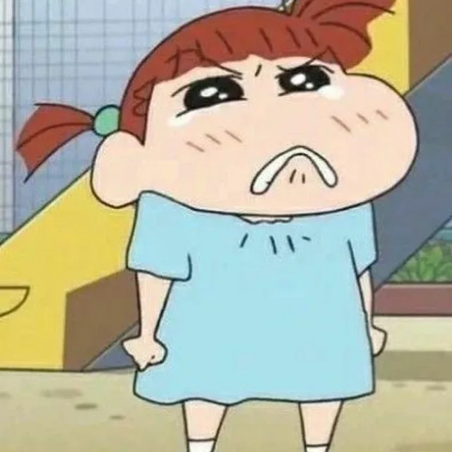 누구게