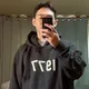 오영