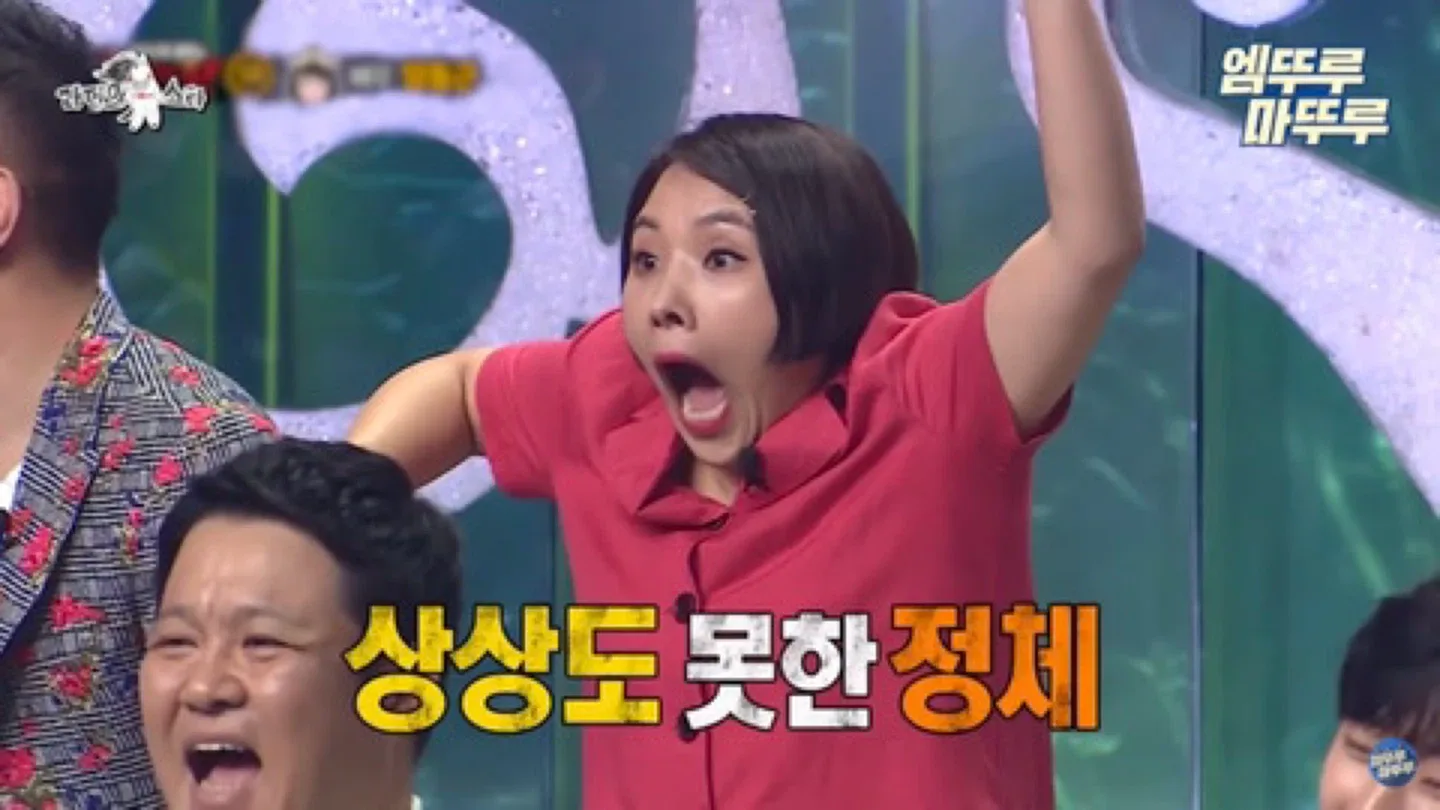 느억맘소스