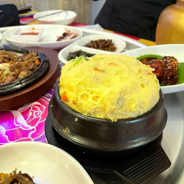 당근맨