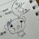 점장