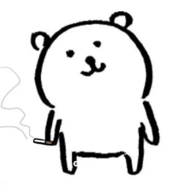 쉽지않네