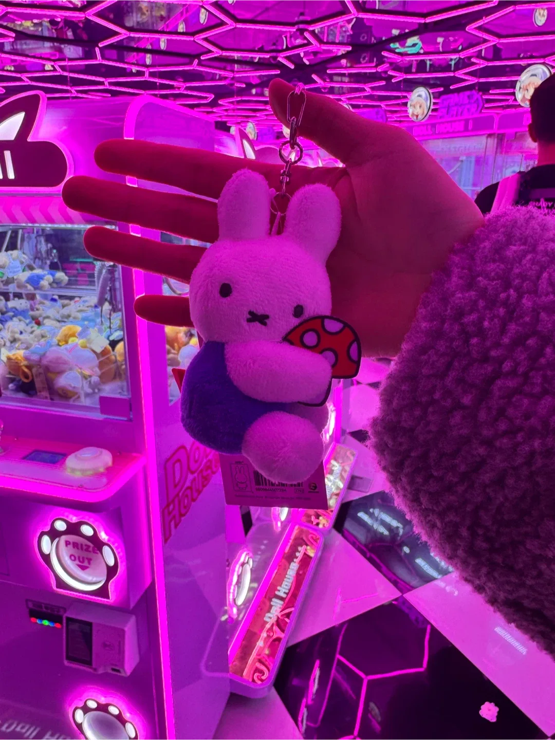 임이